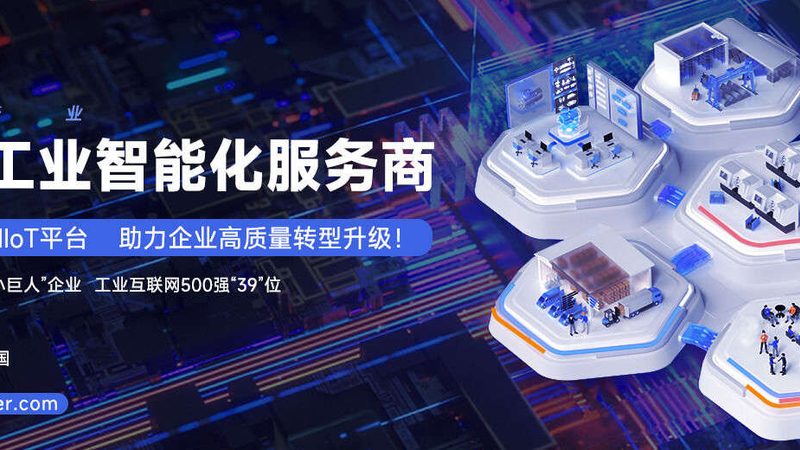 精密机械加工工序步骤详解：从原材料到成品