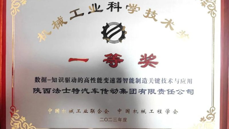在众多广州轴承座供应商中，以下几家具有较好的口碑和实力：